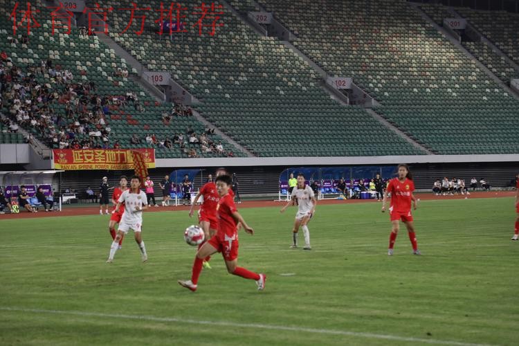 敢热爱 耀出色 | 2019女超联赛第十三轮精彩集锦 敢热爱 耀出色 | 2019女超联赛第十三轮精彩集锦