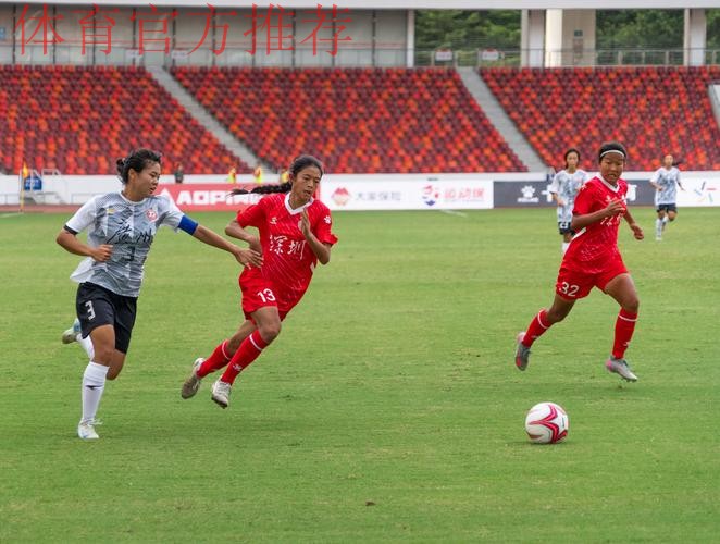 敢热爱 耀出色 | 2019女超联赛第十三轮精彩集锦 敢热爱 耀出色 | 2019女超联赛第十三轮精彩集锦