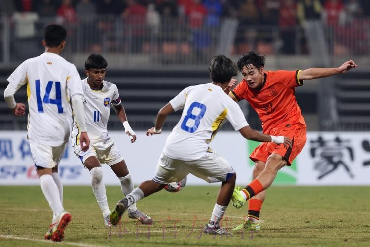 高歌猛进 中国U-16男足8球大胜斯里兰卡队